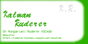 kalman ruderer business card